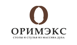 Оримэкс